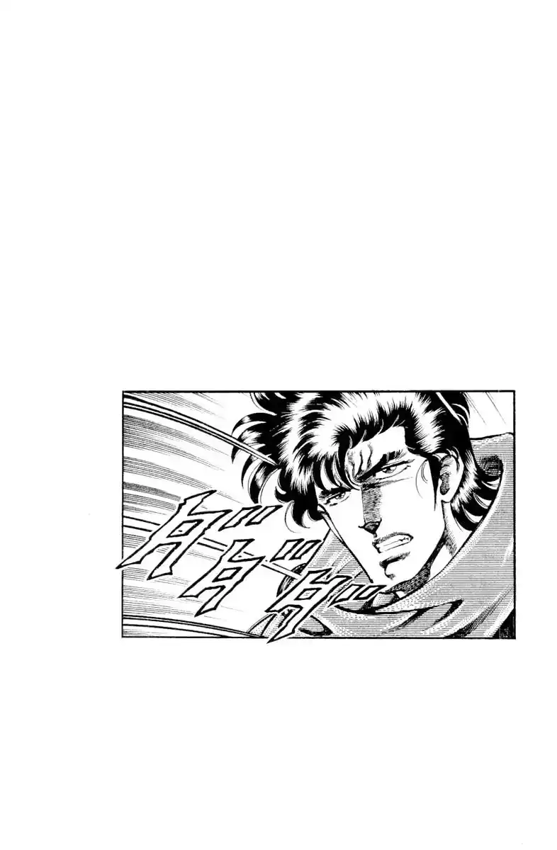 Super Doctor K Chapter 90 24